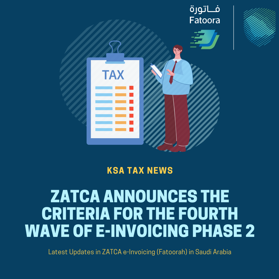 zatca news