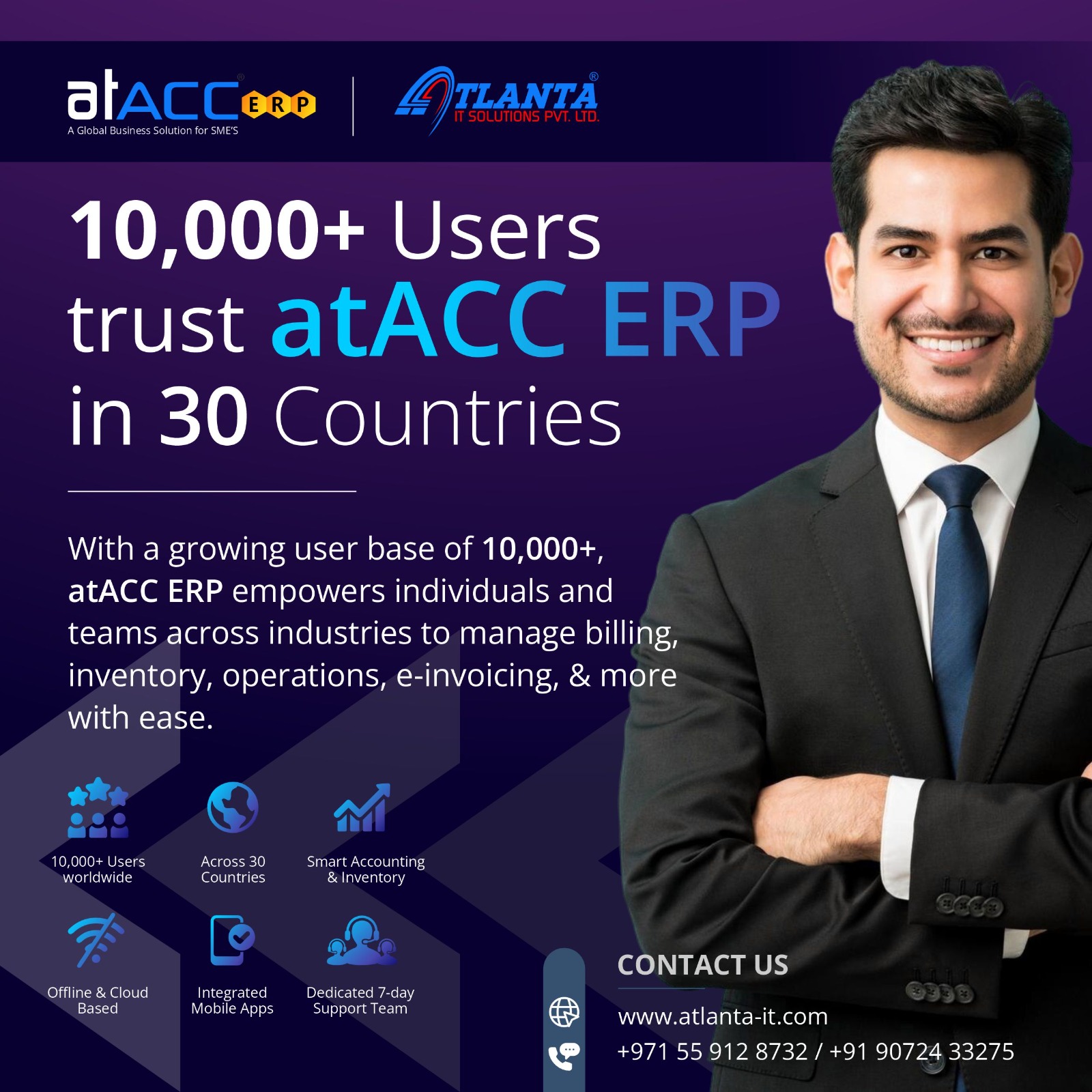 atACC ERP